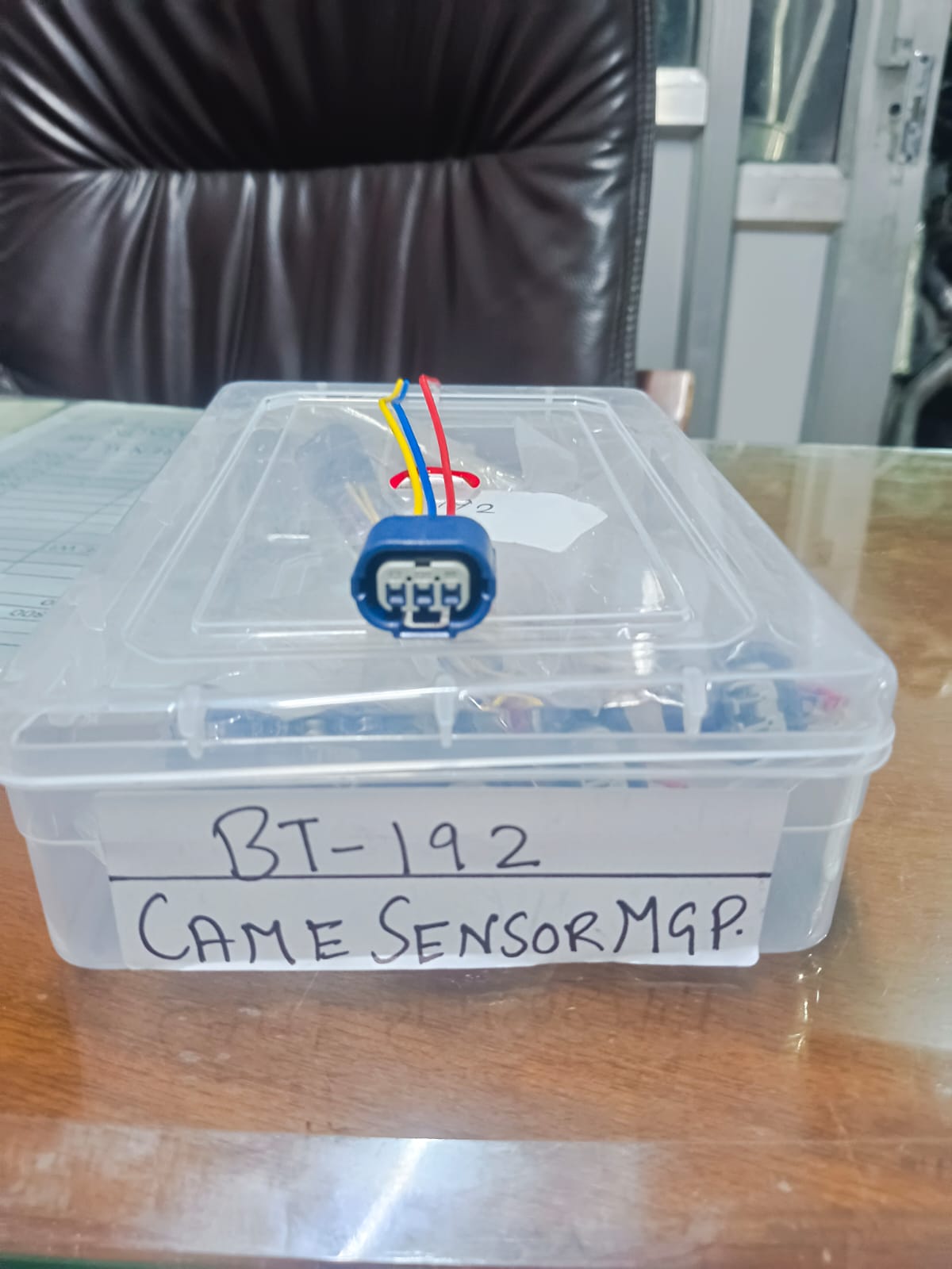 CAME SENSOR MGP